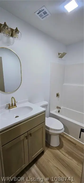 218 N Summer Circle, Sallisaw, OK 74955 - #2