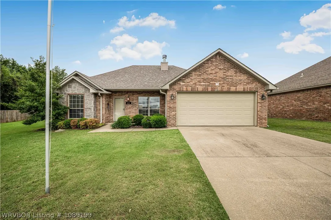 215 Skagway Lane, Barling, AR 72923 - #1