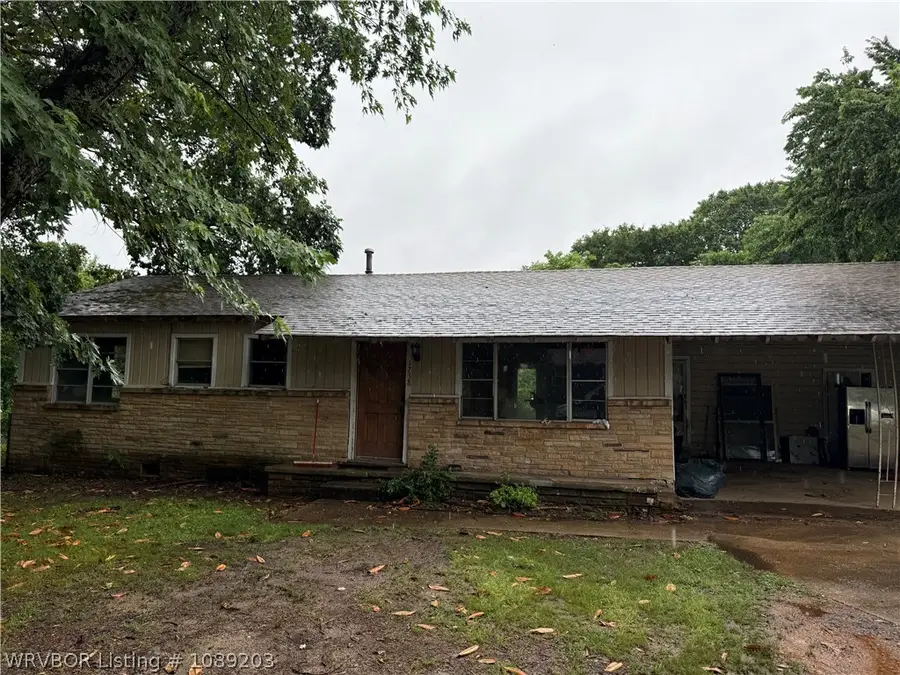 1738 Eastgate Estates, Van Buren, AR 72956 - #2