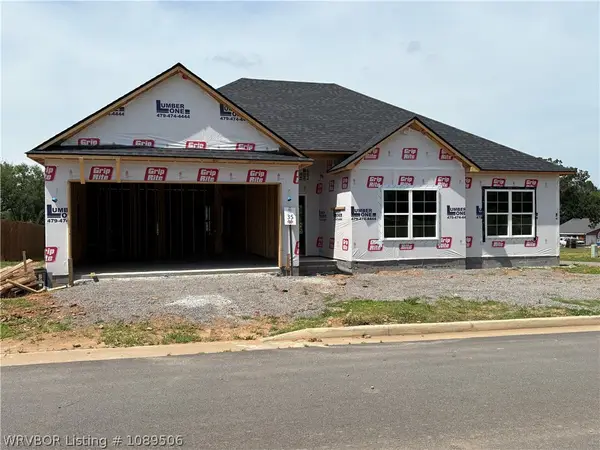 1014 Hunter Drive, Barling, AR 72923