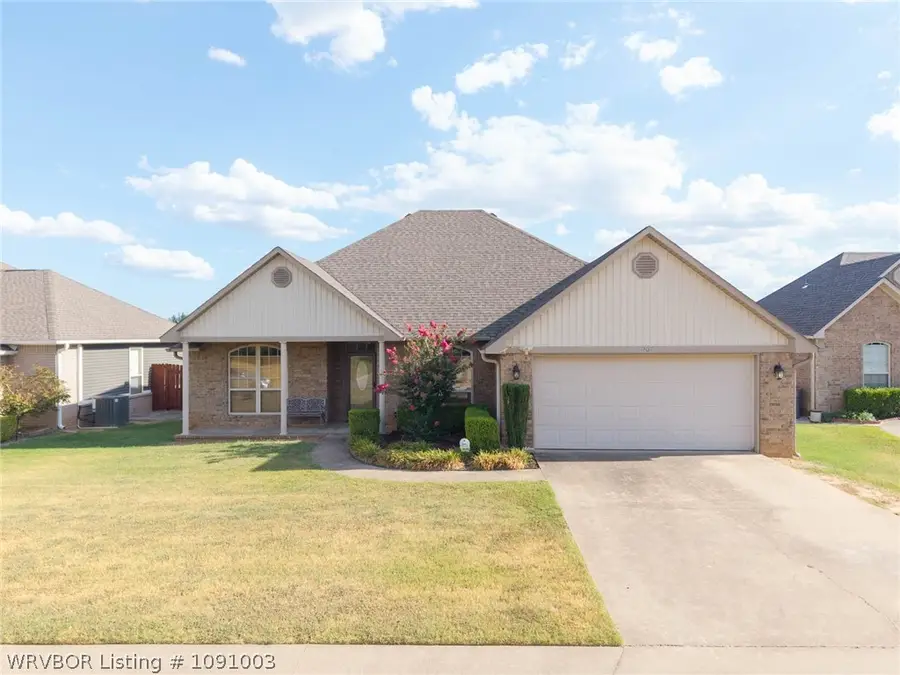 1907 Denali Way, Barling, AR 72923 - #2