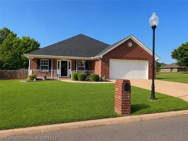 803 Brookridge Lane, Morrilton, AR 72110
