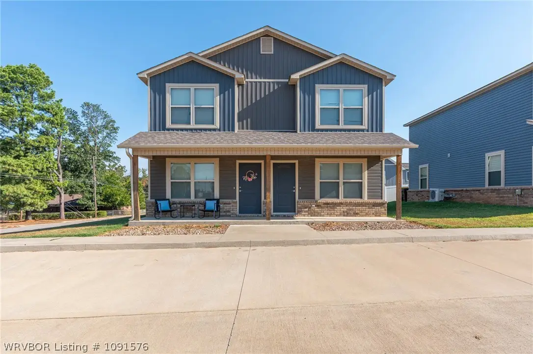 96 School Street, Charleston, AR 72933 - #1