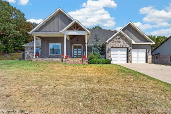 3314 Fairhaven Cove, Greenwood, AR 72936