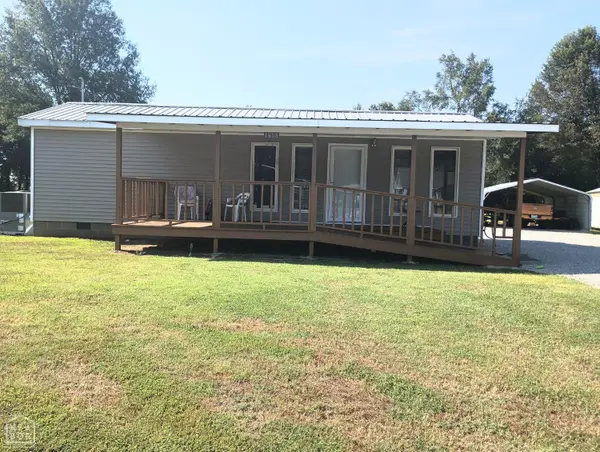 1808 Palm, Paragould, AR 72450