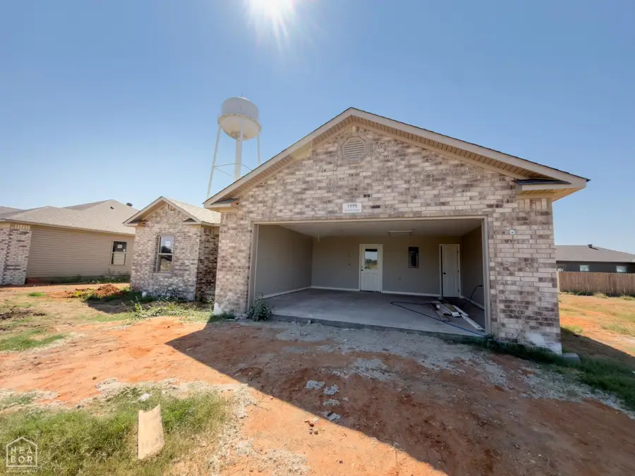 1995 Wood Duck Cove, Jonesboro, AR 72437 - #2