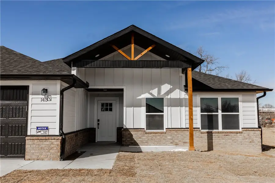 1413 Emelyn Lane, Siloam Springs, AR 72761 - Image #3