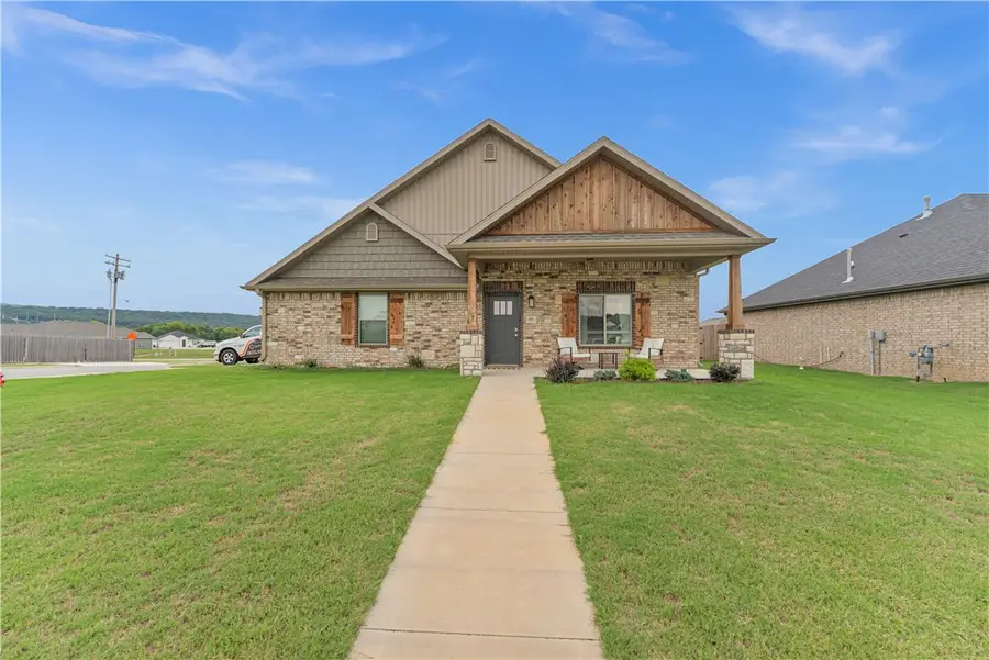 971 Pinnacle, Prairie Grove, AR 72753 - Image #2