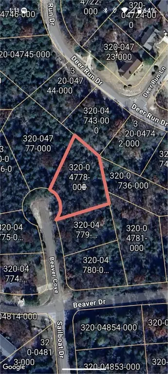 4 Beaver Cove, Holiday Island, AR 72631 - Image #2