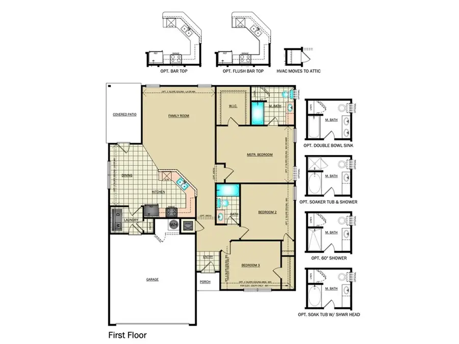 446 Saydi Street, Elkins, AR 72727 - Image #3