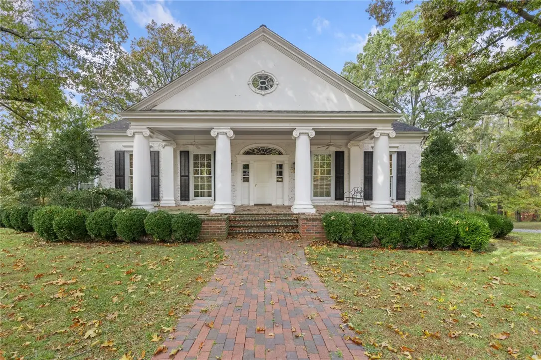 1 Meriwether Pond, Harrison, AR 72601 - #1