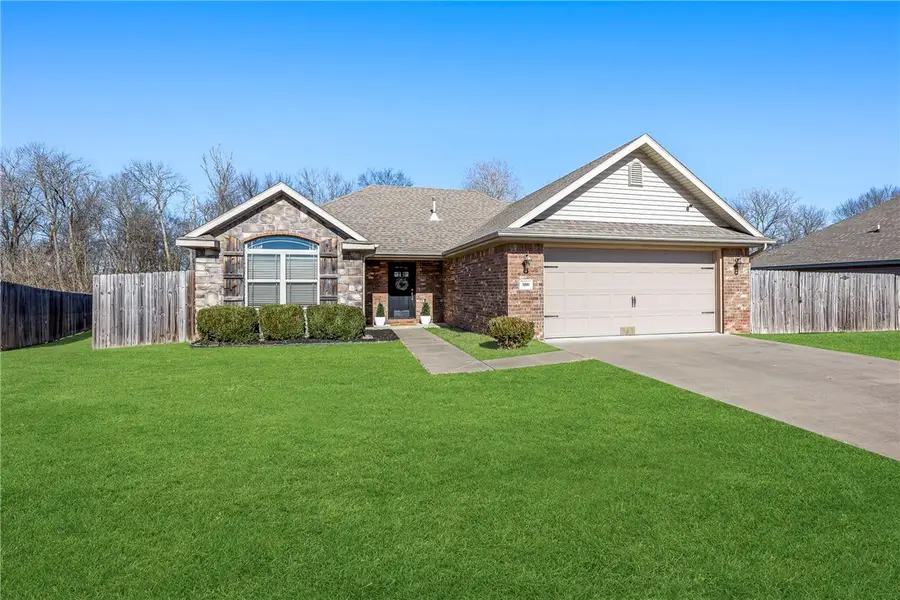 880 Carroll Drive, Prairie Grove, AR 72753 - Image #2