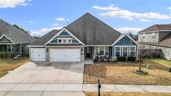 951 Silver Maple Street, Centerton, AR 72719