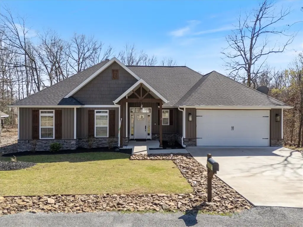 3 Argyll Lane, Bella Vista, AR 72715 - #1