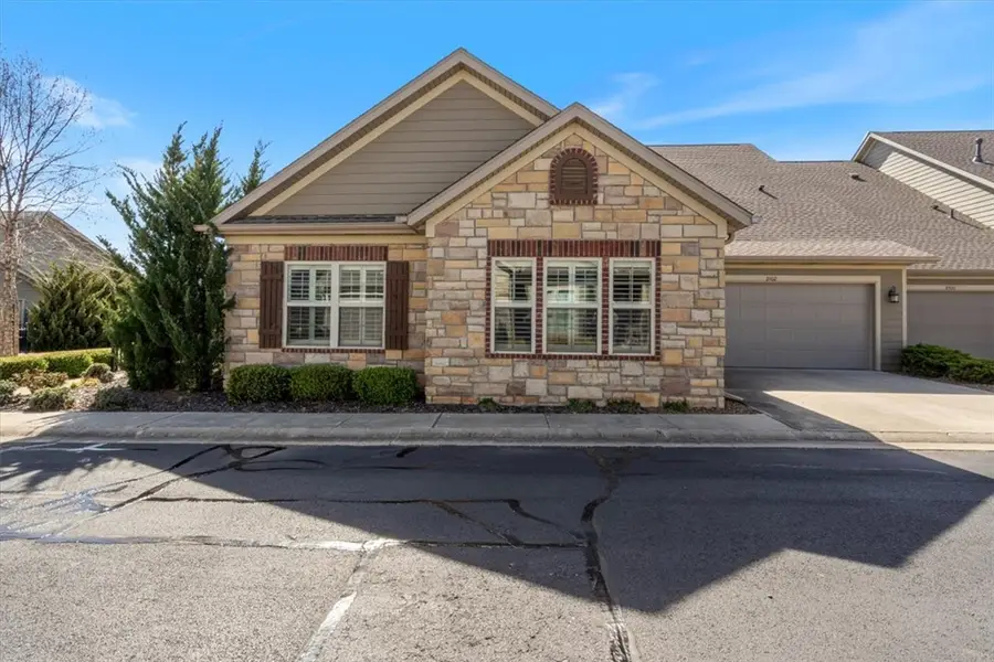 2402 SW Coues Cove, Bentonville, AR 72713 - #3