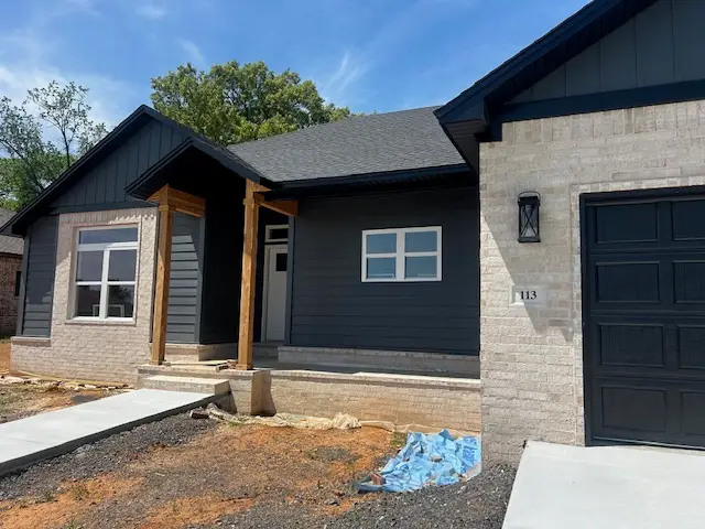 113 Nebo Heights, Dardanelle, AR 72834 - #2