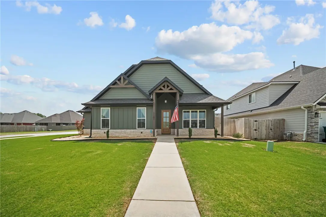 1101 Silver Maple Street, Centerton, AR 72719 - #1