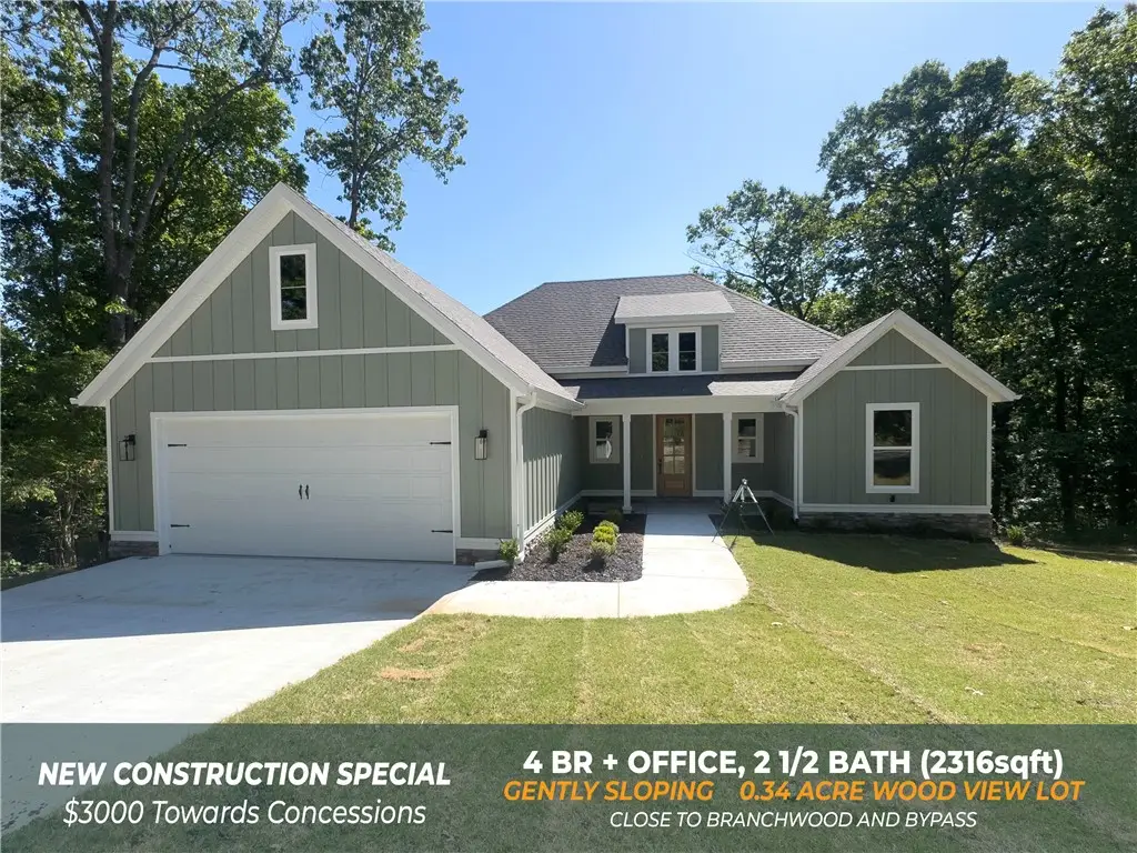 12 Dumfries Drive, Bella Vista, AR 72715 - #1