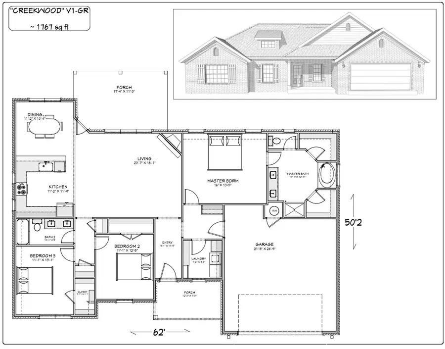 12 Kinross Drive, Bella Vista, AR 72715 - #2