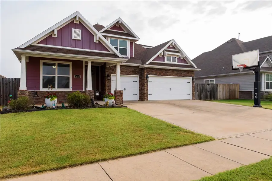 1010 Silver Maple Street, Centerton, AR 72719 - #2