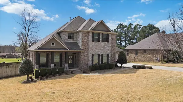 5125 Sagely Lane, Fayetteville, AR 72703