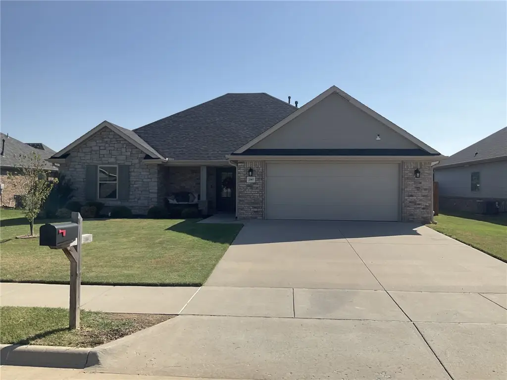 2307 Kathryn Lane, Siloam Springs, AR 72761 - #1