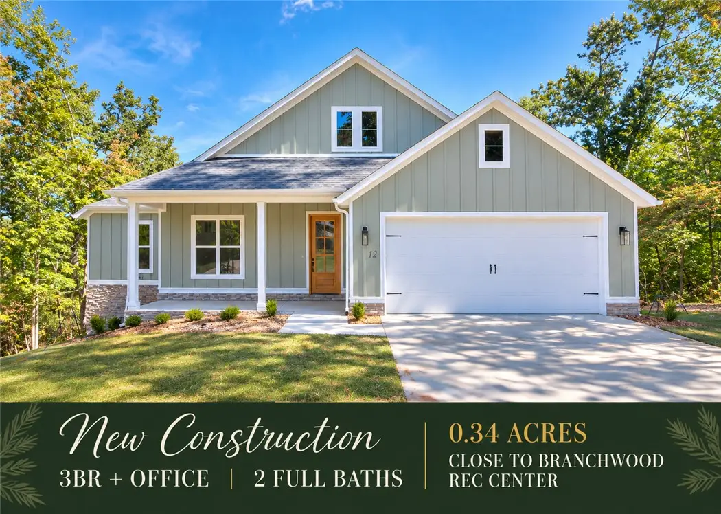 12 Dunvegan Lane, Bella Vista, AR 72715 - #1