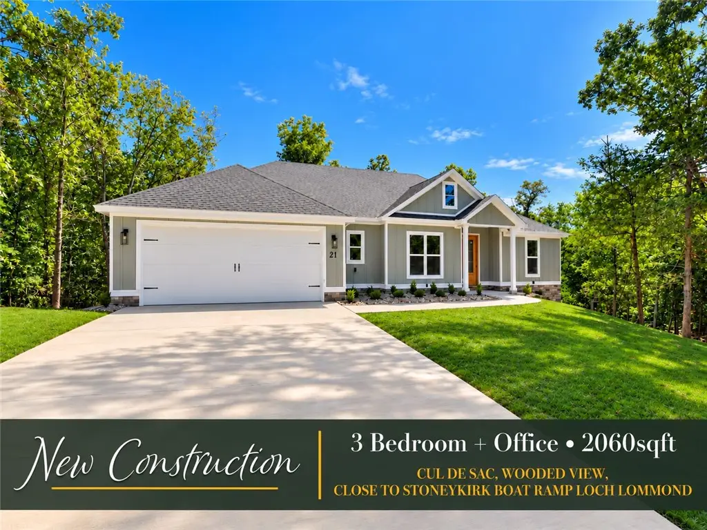 21 Portpatrick Lane, Bella Vista, AR 72715 - #1