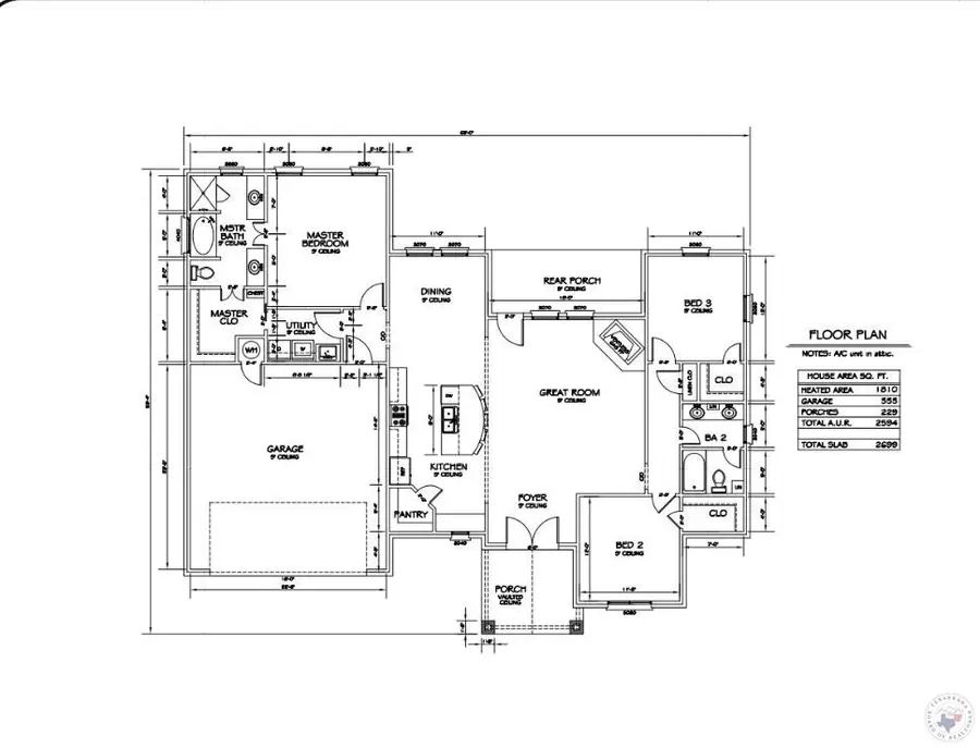 1804 Oak Hollow, Texarkana, AR 71854 - #2