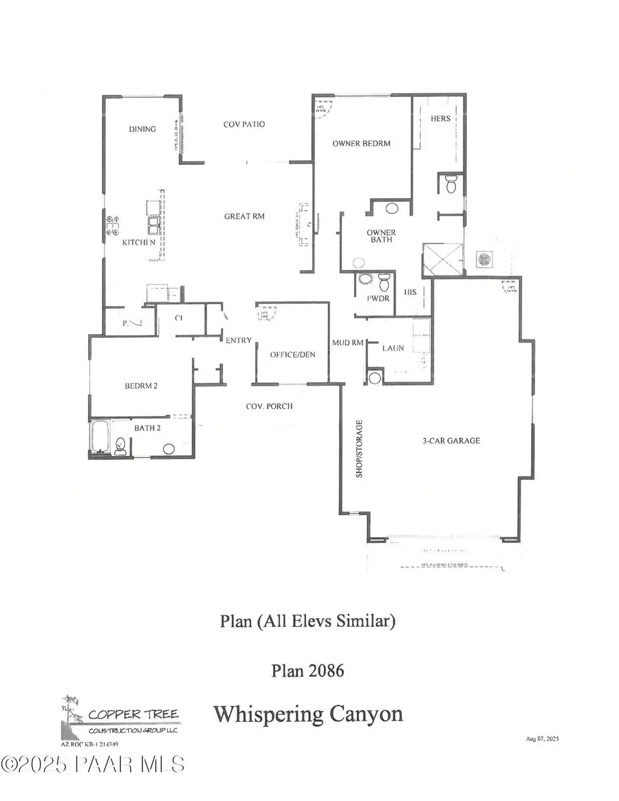12285 N Petra (lot 241) Circle, Prescott, AZ 86305 - Image #2