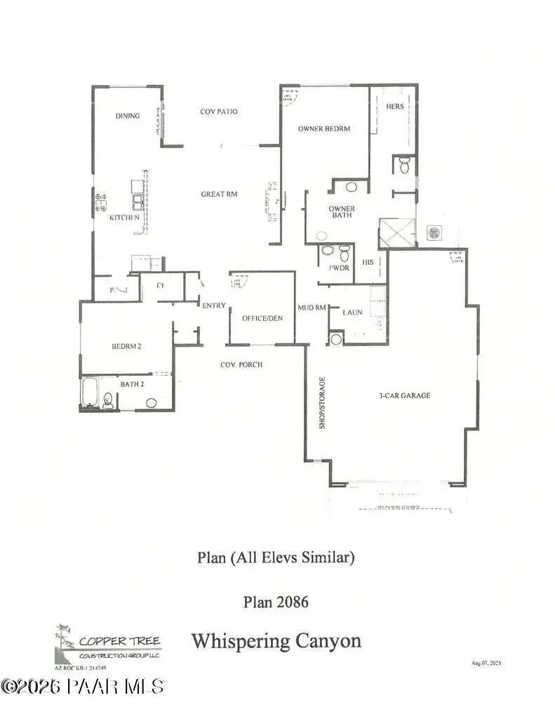 5928 W Cedron (lot 265) Circle, Prescott, AZ 86305 - #2