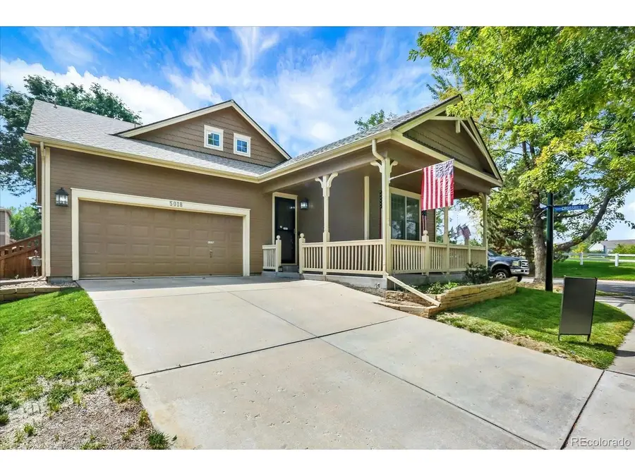 5018 Gull St, Brighton, CO 80601 - #2