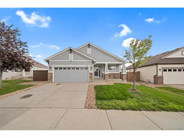 Address Withheld By Seller, Commerce City, CO 80022