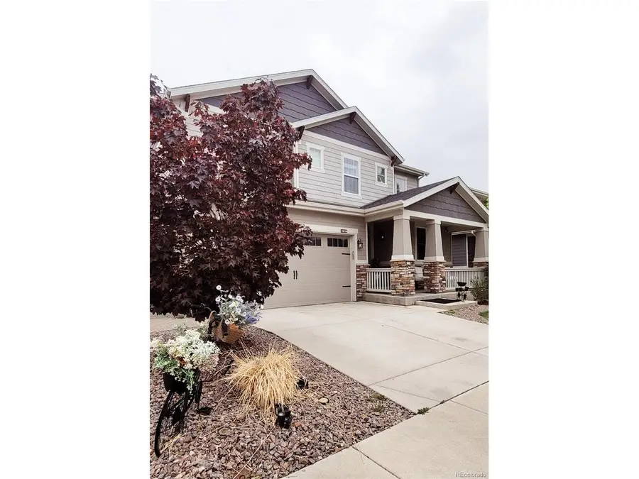 Address Withheld By Seller, Commerce City, CO 80022 - #2