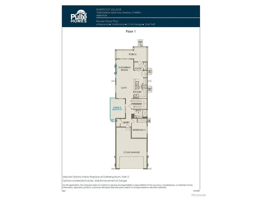 5206 Gardner Pkwy, Longmont, CO 80540 - #2