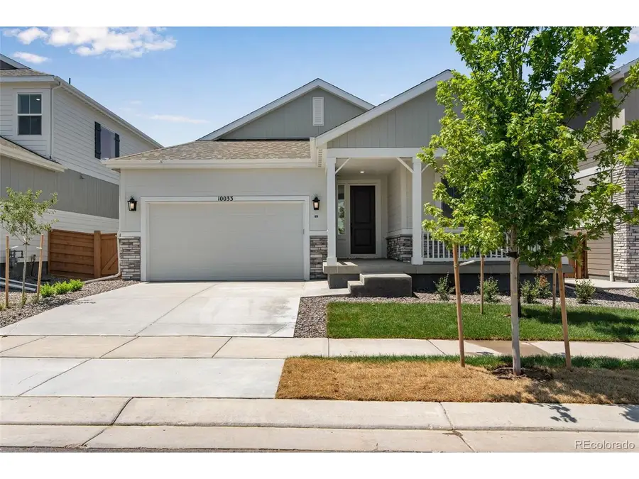 10033 Worchester St, Commerce City, CO 80022 - #2
