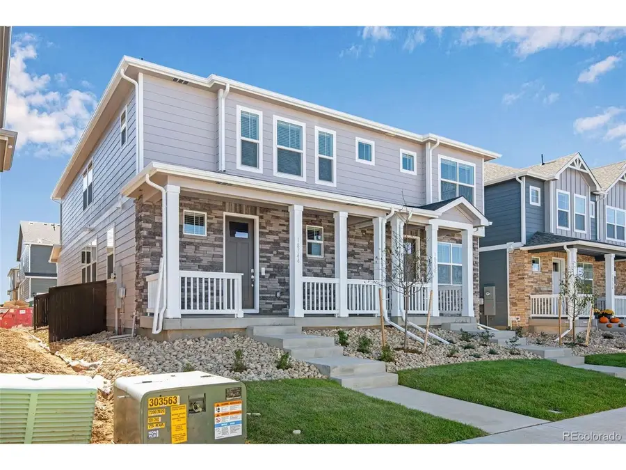 1341 S Chester St #B, Denver, CO 80247 - Image #2