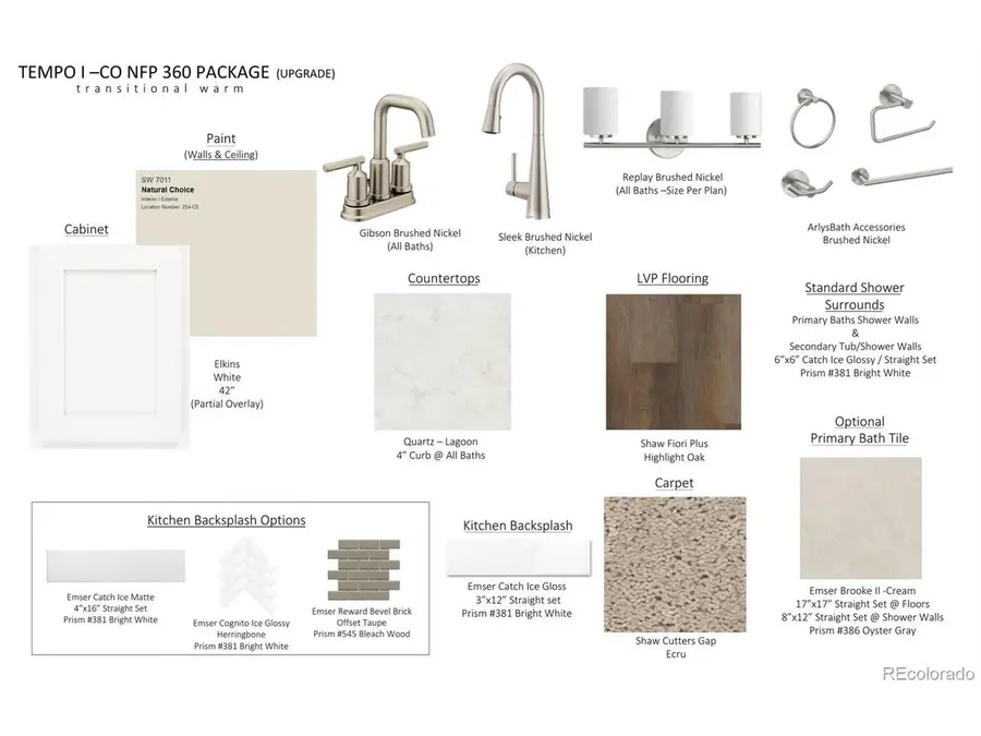 9433 Danube St, Commerce City, CO 80022 - #2