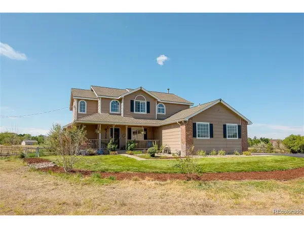 7289 S Ireland Way, Centennial, CO 80016