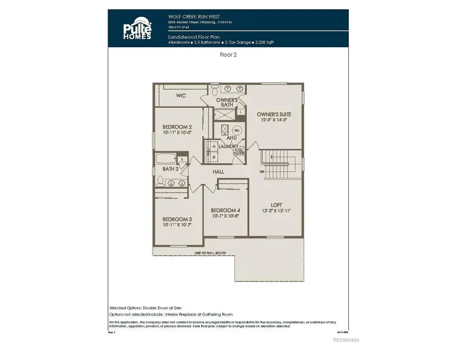 2747 Mosker St, Strasburg, CO 80136 - #3