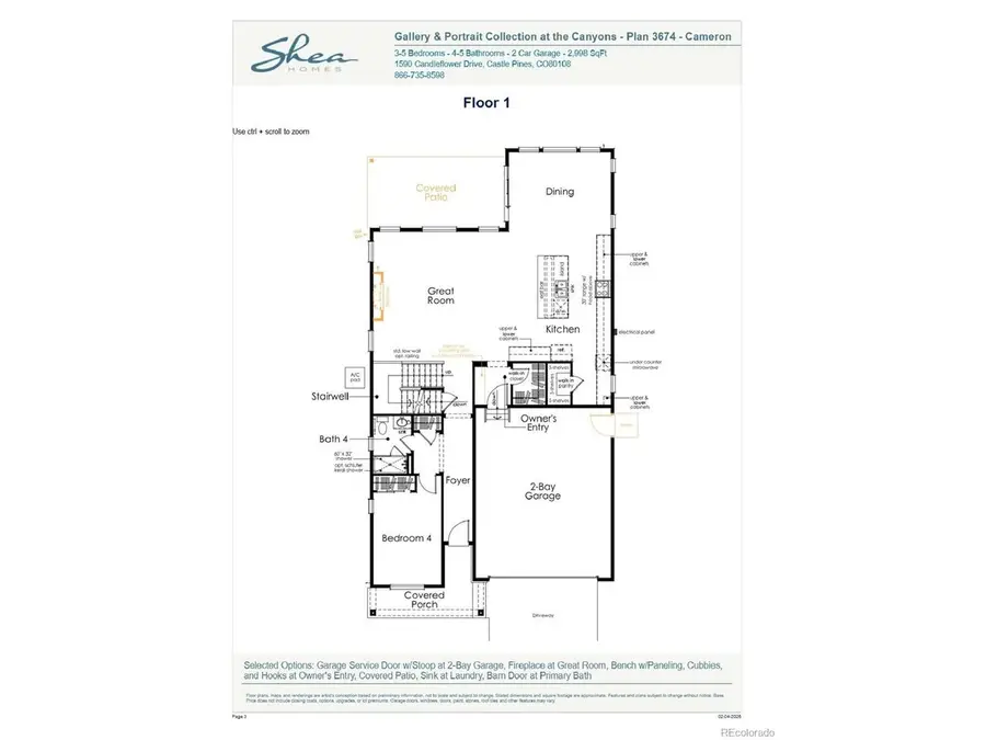 1264 Stillspring Ln, Castle Pines, CO 80108 - Image #2