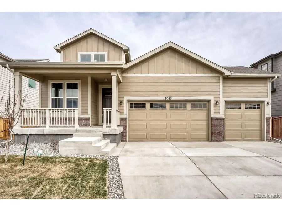 9086 Rifle St, Commerce City, CO 80022 - #2