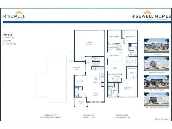 2026 S Jackson Gap St, Aurora, CO 80016