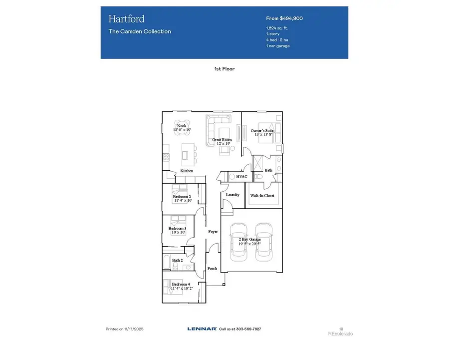 45891 Mill Ave, Bennett, CO 80102 - #2