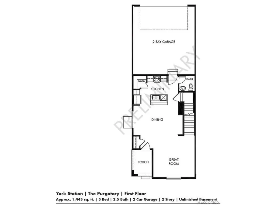 2222 E 164th Ave, Brighton, CO 80602 - Image #3