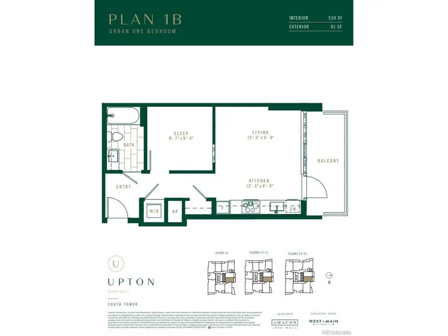 525 18th St #1201, Denver, CO 80202 - Image #2
