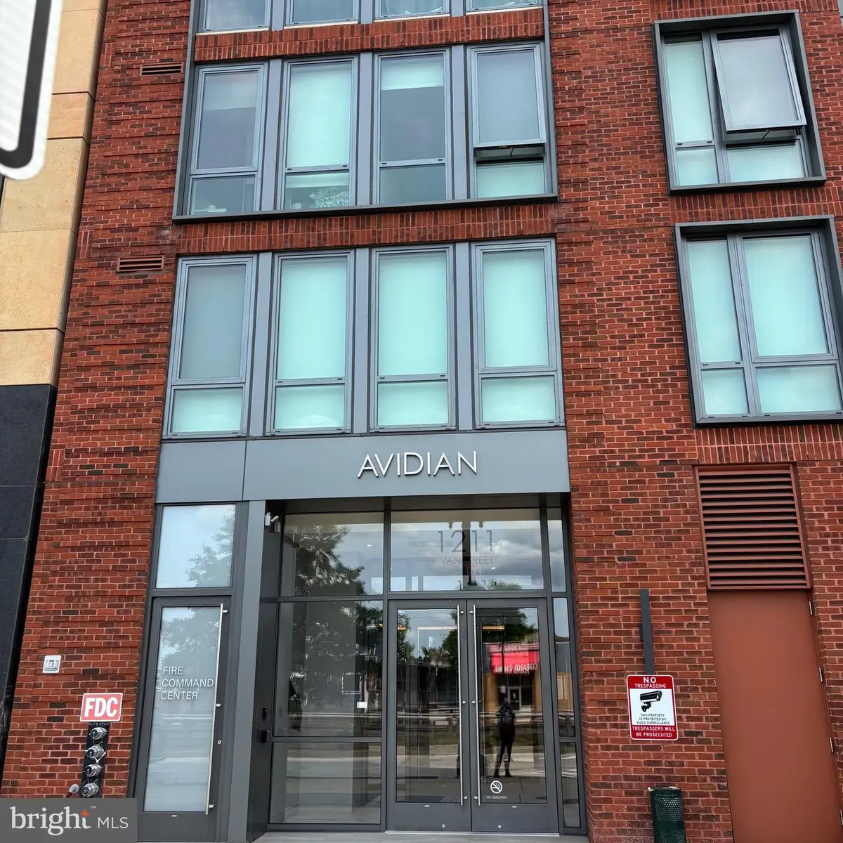 1211 Van St Se #310, Washington, DC 20003 - Image #1