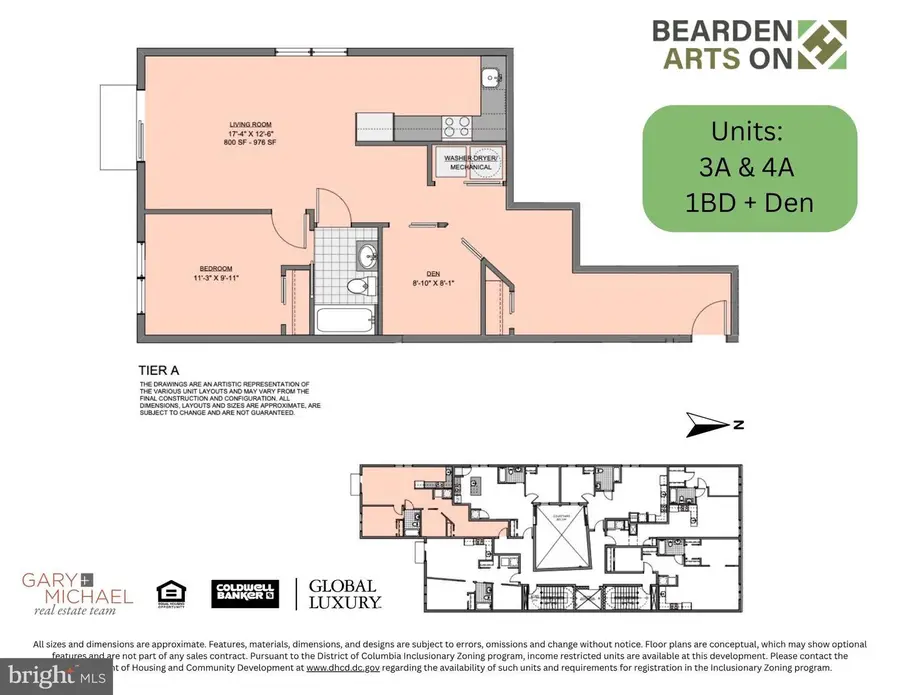 1341 H St Ne #4a, Washington, DC 20002 - Image #2