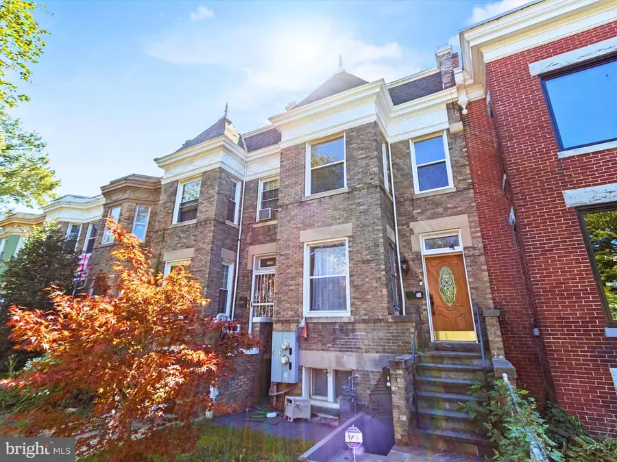 131 R St Ne #a, Washington, DC 20002 - Image #2