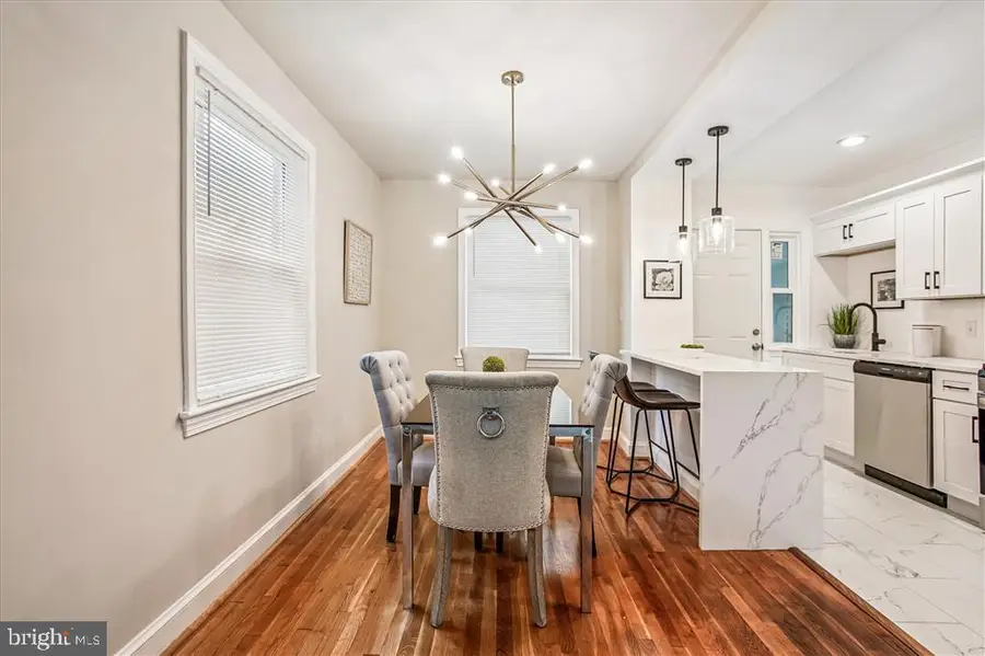 3335 Dubois Pl Se, Washington, DC 20019 - Image #3